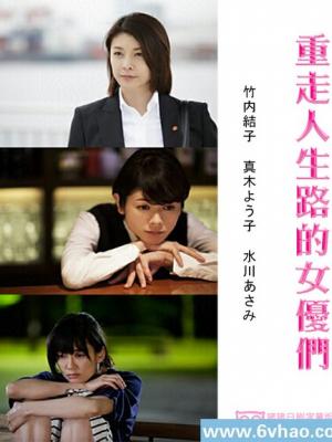 校园生活