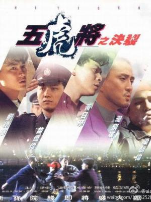 海外游记