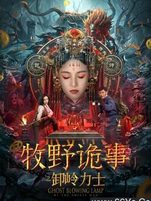 美景打卡