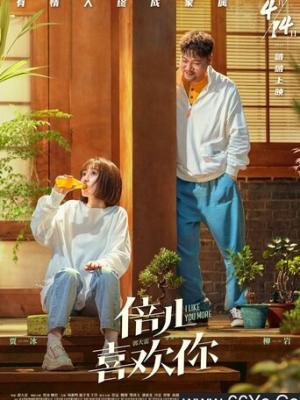 时尚搭配