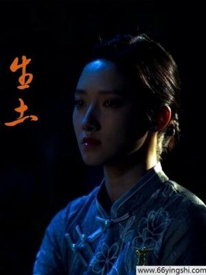国内旅游
